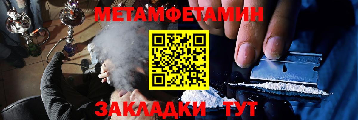 Кумертау  АМФ  Вход с VPN  АМФ 97% 