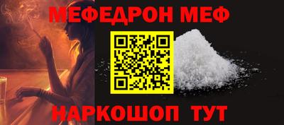 МДПВ Бузулук