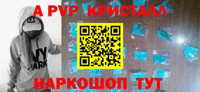 МДПВ Бузулук