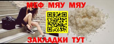 метадон Будённовск