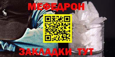 МДПВ Бузулук