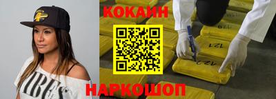 спиды Бугуруслан