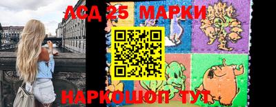 метадон Будённовск
