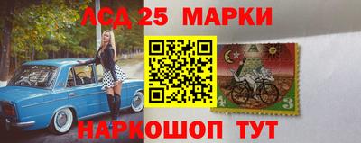 метадон Будённовск