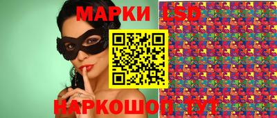 МДПВ Бузулук