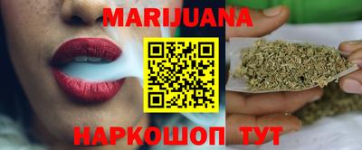 спиды Бугуруслан
