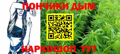 метадон Будённовск