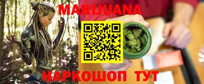 метадон Будённовск