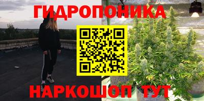 спиды Бугуруслан