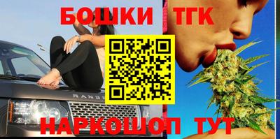 МДПВ Бузулук