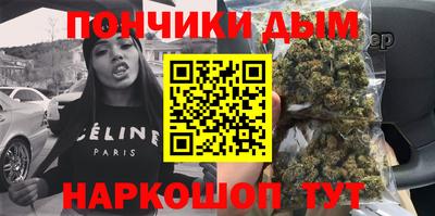 метадон Будённовск