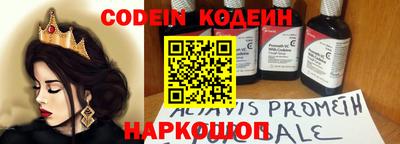 спиды Бугуруслан