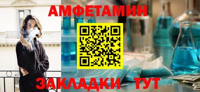 метадон Будённовск