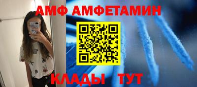 метадон Будённовск