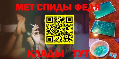 МДПВ Бузулук