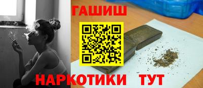 метадон Будённовск