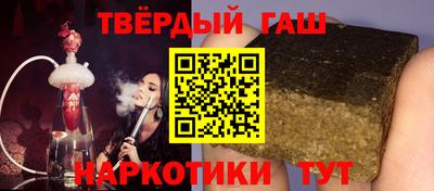 спиды Бугуруслан