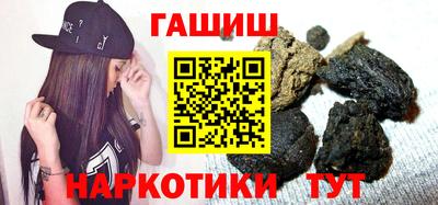 спиды Бугуруслан