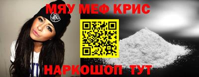 метадон Будённовск