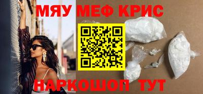метадон Будённовск
