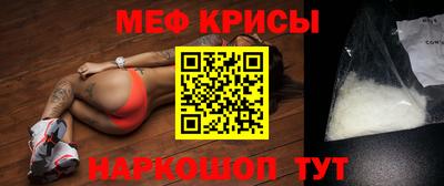 метадон Будённовск